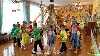 Масленица. Игровая песня «Карусель». Автор Татьяна Новосёлова