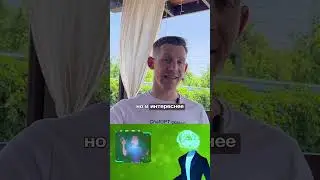 🎓Нейросети в образовании: учитесь лучше🚀