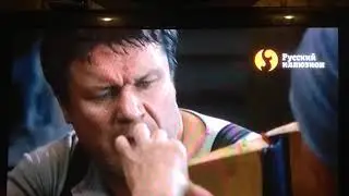Черти Марсианские