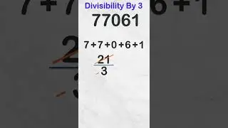 is number divisible by 3 | 