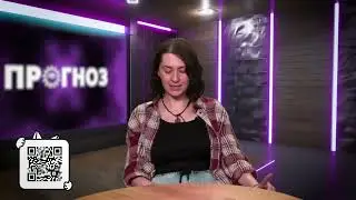 Затягивание войны? | Контрнаступление 🃏 - Яна Пасынкова