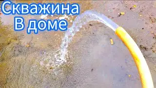 Как сэкономить на обустройстве скважины?