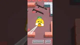 Угадай персонажа из Бравл старс уровень средний