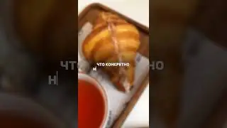 Пекарня «Мамин хлеб»