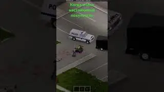 Кусь || #dopinder #game #lgs #lebedev #стрим #projectzomboid