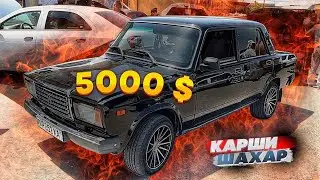 КАШКАДАРЁ МОШИН БОЗОР / НАРХУ НАВО КАНАКА ? 💣