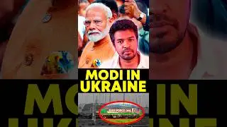 MODI In Ukraine 😳