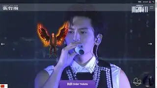 20241102 #張哲瀚 官網~暗夜天使降臨~浴火重生！！