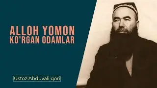 Alloh yomon ko'rgan odamlar || #8 || Ustoz Abduvali qori
