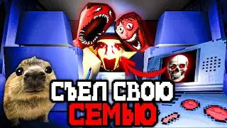 Я СЪЕЛ СВОЮ СЕМЬЮ В ЭТОЙ ИГРЕ И ЭТО УЖАС...🍴 - Обзор The Deadseat