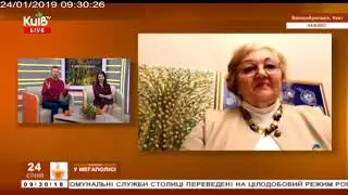 СКАЙП ВКЛЮЧЕННЯ З ВЕЛИКОБРИТАНІЇ