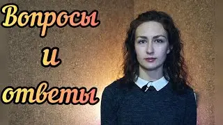 Из Германии в Россию / Переезд документы / Ответы на вопросы