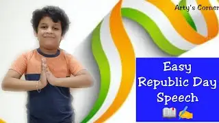 Republic Day Speech in English (26 January speech) Writing✍️📖 | Republic Day Speech | Easy Speech