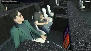 Grand Theft Auto V Димитриус за любимым занятием