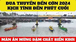 Đua Thuyền Lễ Hội Đền Cờn 2024 | Kịch Tính Đến Phút Cuối | Ăn Mừng Đậm Chất Biển Khơi