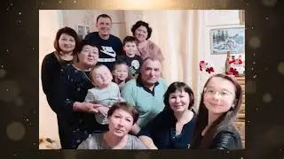 В Бурятии выбрали лучшие семьи года