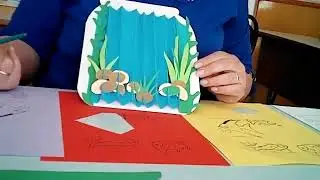 Мастер-класс "Аппликация без клея Аквариум"