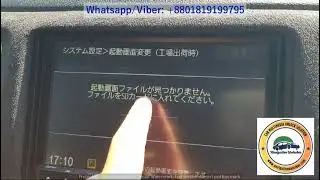 Honda Gathers VXM195VFEi Unlock (Whatsapp: +8801819199795 )
