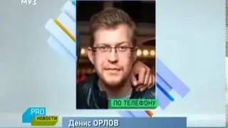владик рамм