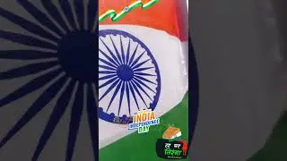 आजादी की 78 वी वर्षगांठ की बहुत शुभकामनाएं जय हिंद जय भारत 🇮🇳 # #independenceday #harghartiranga