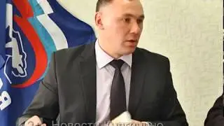 Новости с заседания Земского Собрания