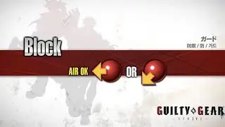 guilty gear lobotomy (i am mentally insane)
