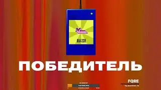 JACKBOX PARTY PACK 1-8 И GARTIC PHONE + FALL GUYS! ИГРАЕМ С ВАМИ!