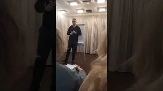 Семинар Атоми в Самаре