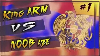 Tanki Online - KING ARM VS NOOB aze #1 GOLD-ARMENIA-GOLD VS [AZE]qibleli_XXX