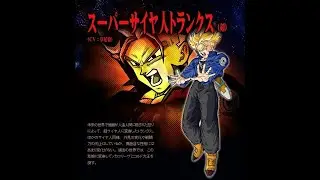 Trunks (Espada) - Voces de Dragon Ball Z: Budokai Tenkaichi 3 Versión Latino