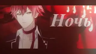 Аято/Юи [Ayato/Yui] — это было насилие