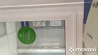 Оключальщики Пермэнергосбыт Чайковский