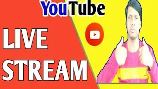 Live Streaming 2022