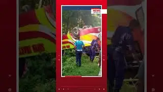 सुर्खेतबाट नारायणघाटतर्फ जाँदै गरेको बस कपिलवस्तुको शिवराज नगरपालिका (१ बनकसबासामा दुर्घटना भएको छ