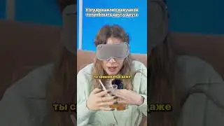 #юмор