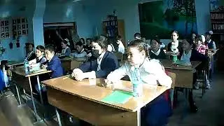 Орыс тілі 5 сынып