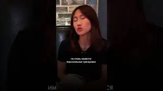 🇰🇷💵 СКОЛЬКО ЗАРАБАТЫВАЕТ ФИТНЕС-ТРЕНЕР В ЮЖНОЙ КОРЕЕ