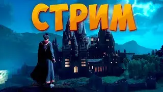 ИГРАЕМ В ROBLOX
