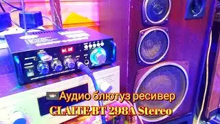 CLAITE BT 298A Stereo Audio Amplifier Audio Receiver Sound