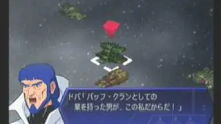 Ideon Ending - Part 4 (Final)