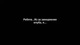 Важная информация