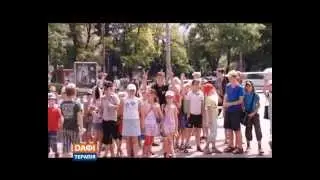 Подготовка к лагерю