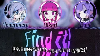 'Find it!' - NEO-TOKYO UNIT / 東京電脳 [ENG Color-Coded Lyrics / パート分け ] 『電音部 / DENONBU』