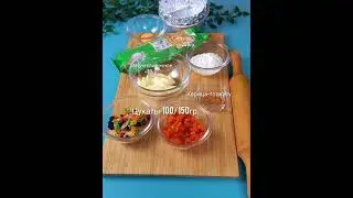 КУЛИЧ  ИЗ СЛОЁНОГО ТЕСТА