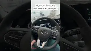 Hyundai Palisade #авто #автоприколы #новинка #подборавтомобилей #bmw #эксклюзив