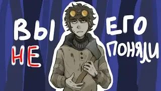 Тикки Тоби как личность. ВЫ ЕГО НЕ ПОНЯЛИ!