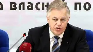 Петро Симоненко Процес приватизації землі