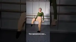 Ожидание и реальность 😂
