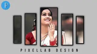 Pixellab Shadow Shapes Photo Editing || Pixellab New Type Photo editing || Facebook Viral photo edit