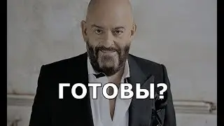 Я календарь